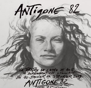Antigone 82