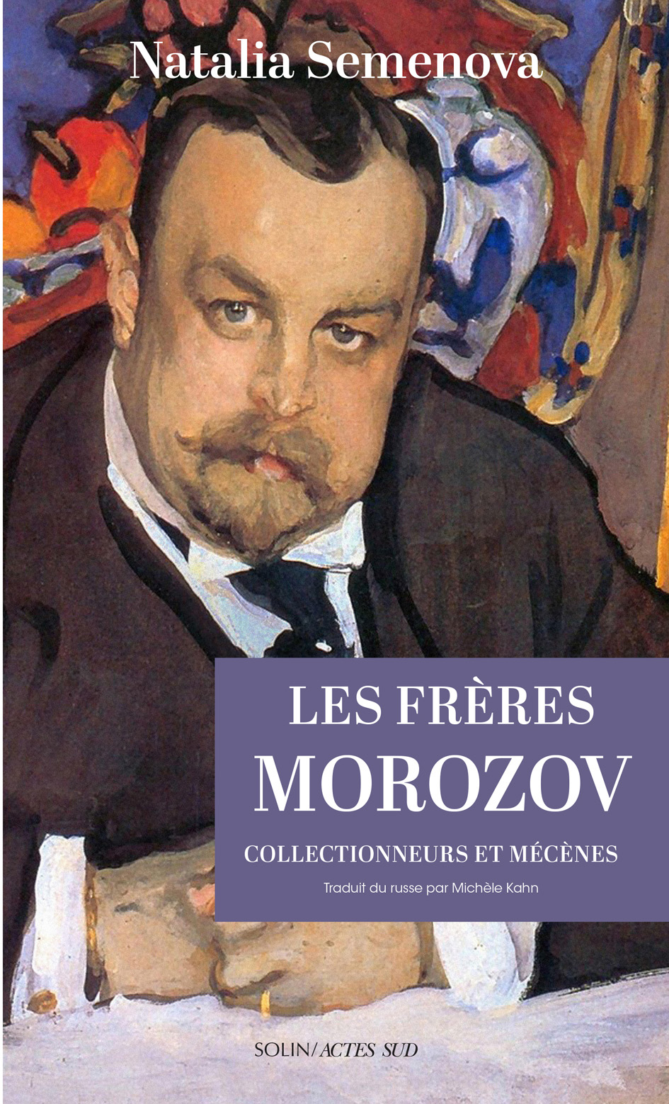 morozov