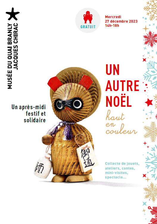 Quai Branly