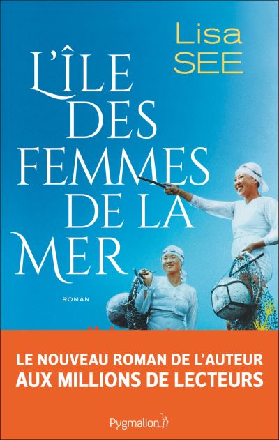 l'ile des femmes de la mer