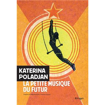 musique du futur