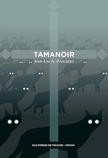 tamanoir