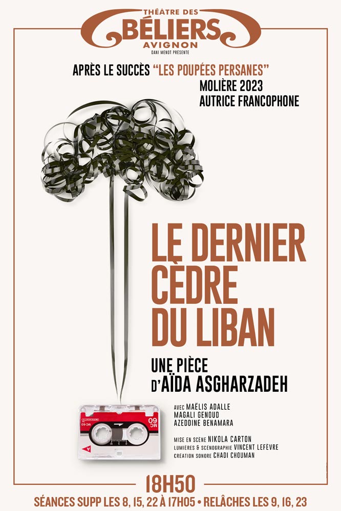 Cèdre du liban