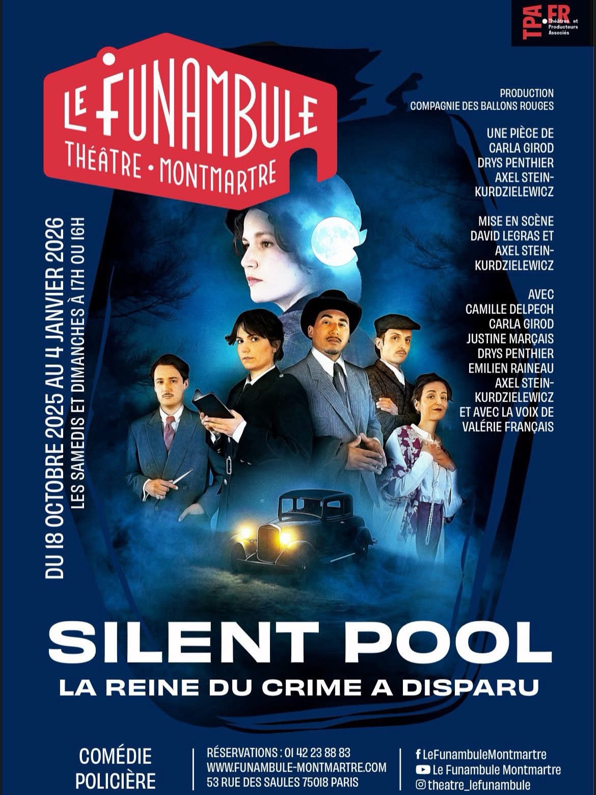 silent pool
