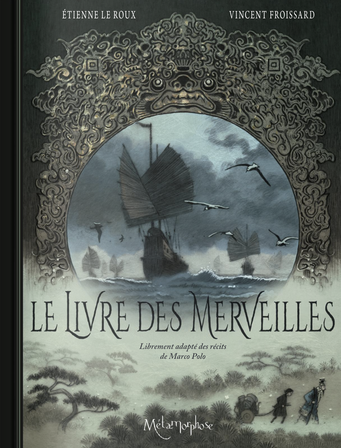 merveilles