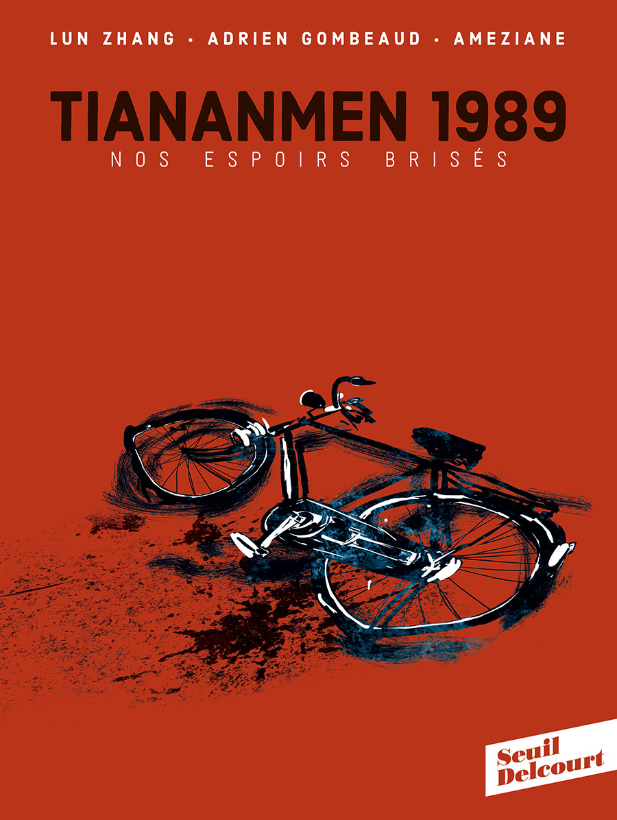 tiananmen