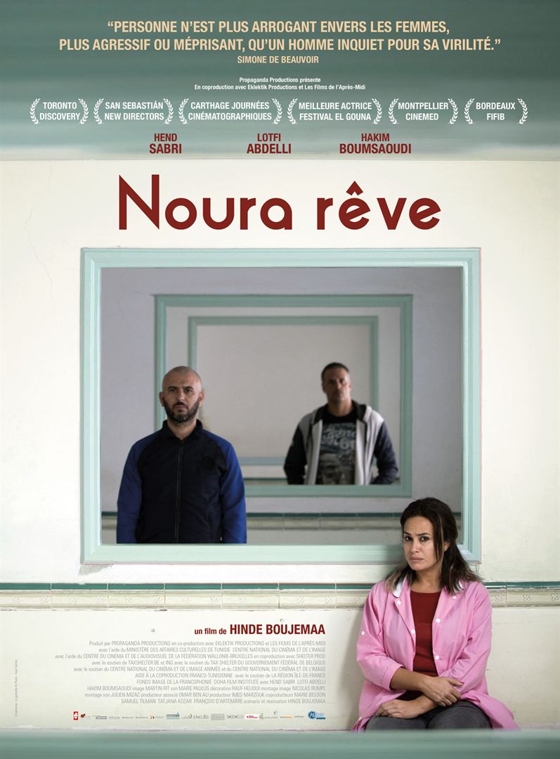 Noura rêve