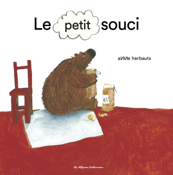 Le petit souci