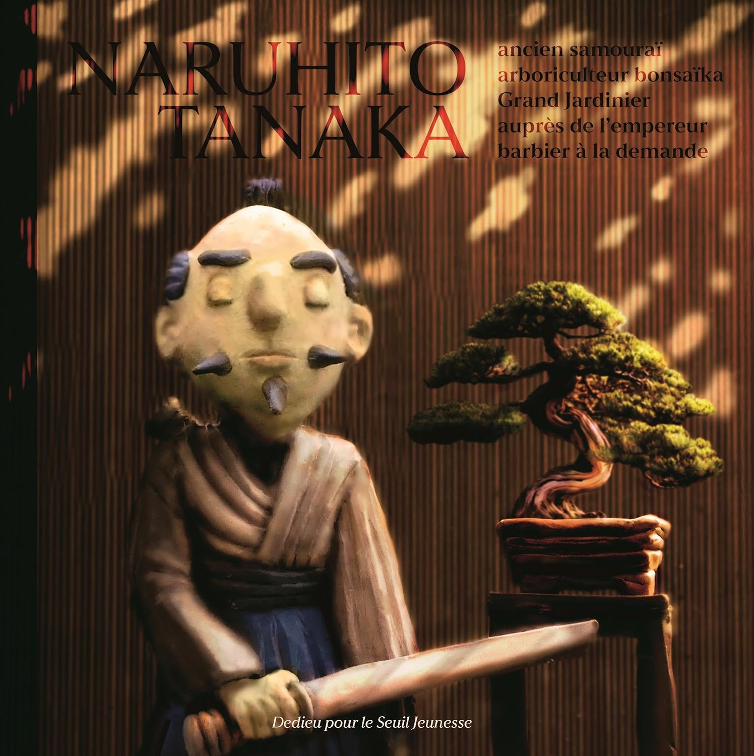 nahurito