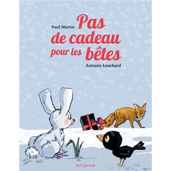 pas de cadeau