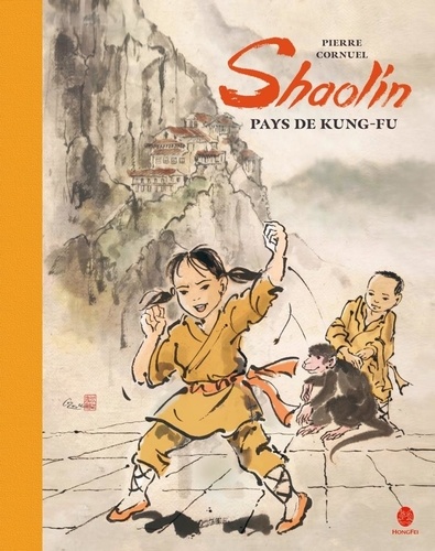 shaolin