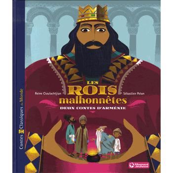 Les rois malhonnêtes