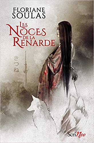 les noces de la renarde