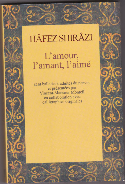 Hafez