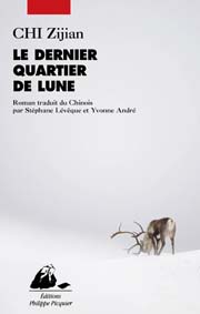 Quartier lune