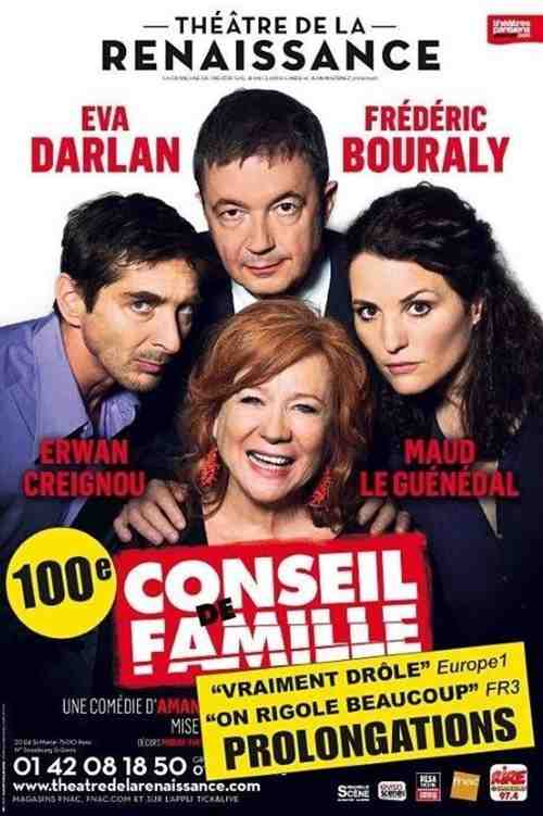 Conseil de famille